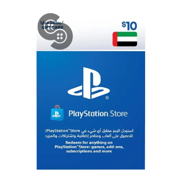 PlayStation Network Gift Card - All Cards Available Contact For Price - ngw472